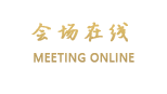 太原东晋商务大厦